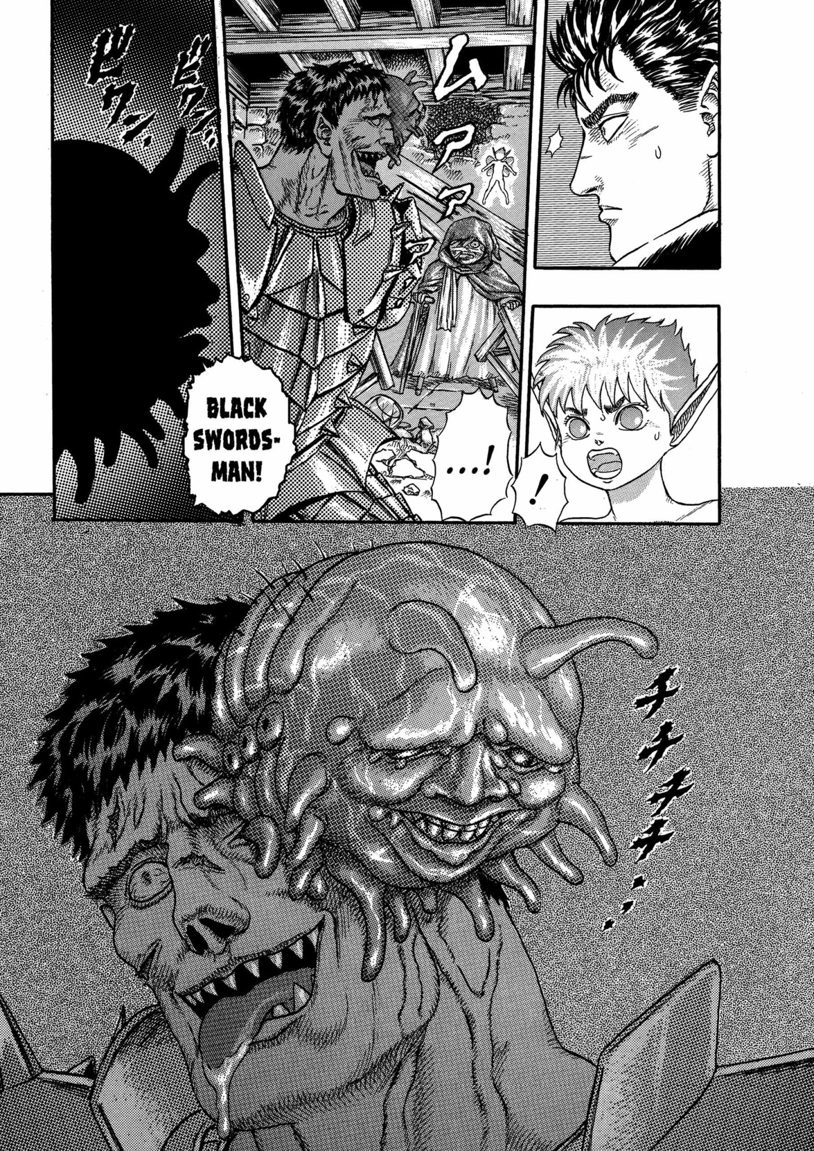 Berserk Manga